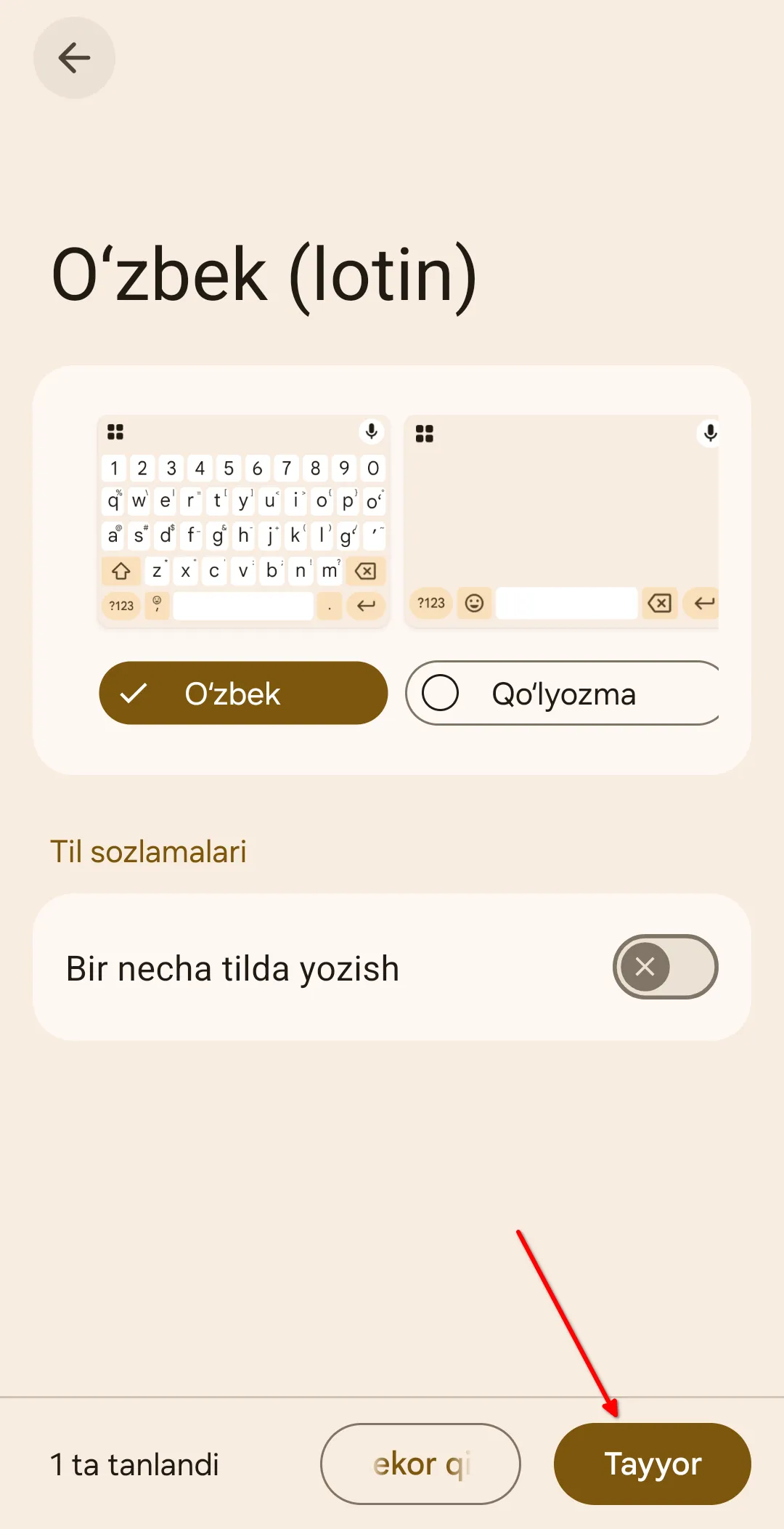 Gboard klaviaturasi: Oʻzbek (lotin) menyusi